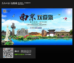 怎么做假香港护照